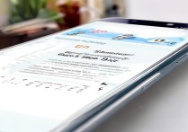 三星s6怎么发定时短信