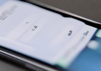 华为手机怎么长屏截图
