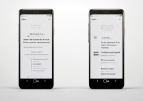 oppo手机怎么一键换机oppo