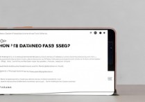 华为mate9怎么关闭快充？华为mate9如何关闭快速充电功能