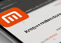 小米应用商城app
