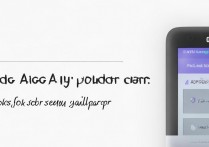 三星手机怎么设锁屏壁纸？详细步骤教程在这里！