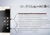 华为p8忘记密码怎么解锁？华为p8锁屏密码解除方法