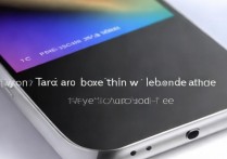 红米note11耳机孔在顶部还是下面？有3.5mm孔吗？