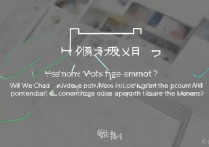 微信发布视频号会同步在朋友圈吗，微信视频号发布的内容是否会出现在朋友圈