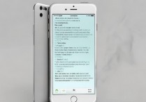 苹果5s怎么下游戏？苹果5s下载游戏教程