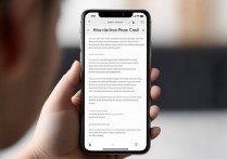 苹果通话中怎么录音？手机通话录音方法有哪些？