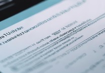 华为安装记录怎么删除不了