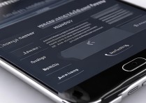 三星手机怎么查运行内存