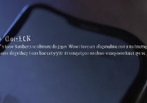 华为note8黑名单在哪查看？黑名单号码怎么查找？