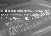 vivo Xnote 什么时候出？vivo Xnote 最新发布时间是几月几日