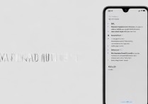 小米13Ultra设置标准模式教程