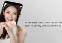 Xiaomi Civi 1S自拍效果真实吗？美颜过度吗？