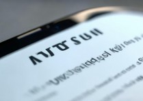 三星怎么设置按键声音？三星手机按键音效在哪里设置