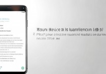 vivox5pro的息屏操作怎么用，vivox5pro息屏手势如何设置