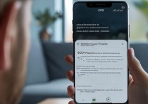 OPPO手机蓝牙传文件失败怎么办？