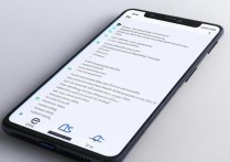 oppo4d震感怎么调