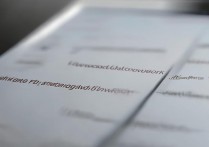 华为手机怎么破解无线网