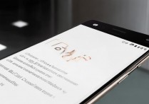 华为mate7nfc功能怎么用，华为mate7的nfc功能在哪里打开