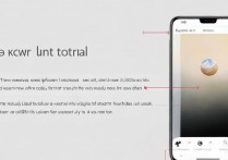 vivoy5s怎么快速打开手电筒，vivoy5s手电筒快捷键在哪