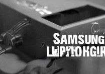 三星电脑充电器坏了怎么办？哪里可以买到原装充电器