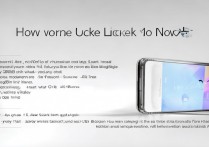 vivox9有锁怎么用，vivox9有锁卡解锁方法