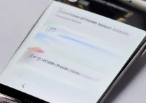 华为阅读不阅读怎么下掉？如何彻底关闭自动扣费