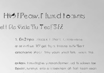 vivox5max怎么硬格