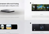 华为5s全景拍摄怎么用？新手必看操作步骤技巧详解