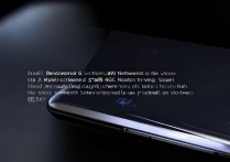 黑鲨5怎么切4G网络？设置步骤是怎样的？