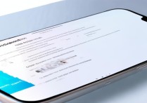 vivo移动软件安装失败怎么办？常见原因及解决方法分享