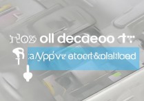 苹果手机下载过的软件app记录怎么删除不了？苹果手机删除已下载app记录方法