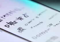 oppo手机安全功能怎么关闭？详细步骤在这里！