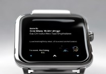 华为手表怎么发微信语音