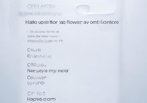 苹果怎么删除自己制作的铃声？自定义铃声删除方法