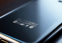 vivox9QQ怎么屏蔽不了