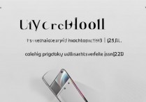 vivoy23l怎么打开？vivoy23l无法开机怎么办