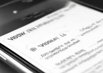 vivox5l怎么设置手机留言？vivox5l语音留言设置方法