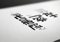 禁止小米手机升级系统
