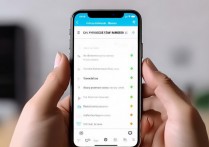 苹果手机上的号码怎么复制到sim卡上，iPhone通讯录导入SIM卡教程