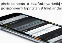 苹果手机通讯录怎么导入安卓手机？详细步骤是什么？