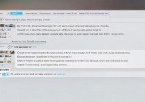 苹果电脑的qq聊天记录怎么删除，Mac版QQ聊天记录彻底清除方法