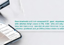 Xiaomi Civi支持5G网络吗？实际使用5G体验如何？