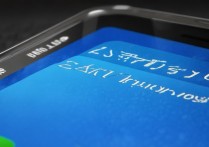 三星GT-7562c手机截图怎么弄？三星手机截图快捷键是什么