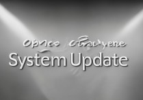 oppo取消系统更新系统更新系统