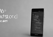 华为mate8免提怎么用？免提功能在哪里设置