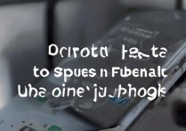 华为手机用久了变卡顿，有哪些实用提速技巧？