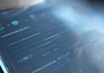 华为后台软件怎么用？华为后台管理操作教程