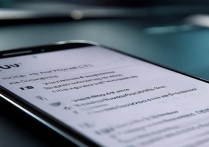 华为怎么关闭网址安全