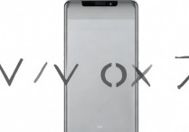 vivox7怎么看浏览记录？vivox7浏览器历史记录在哪